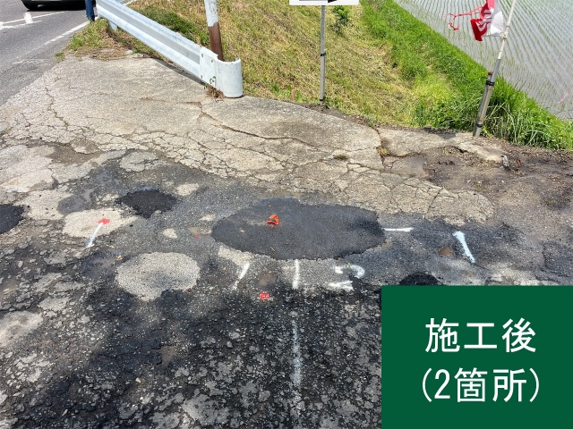 極小開口での調査2