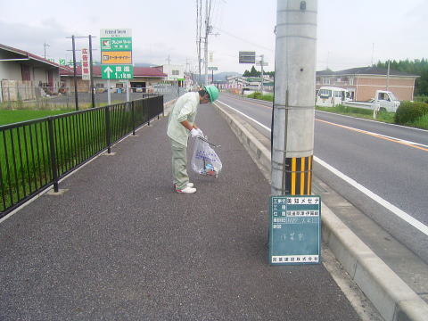 平成24年7月21日