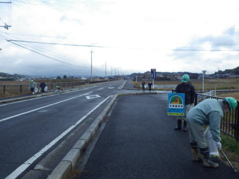 平成24年12月22日