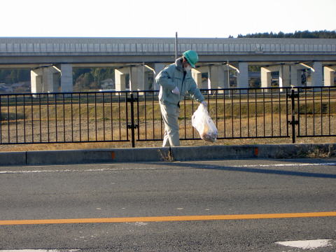 平成25年12月14日