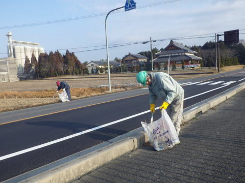 平成26年1月18日