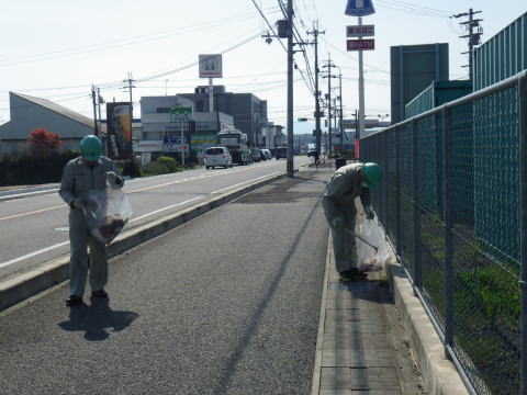 平成26年4月19日