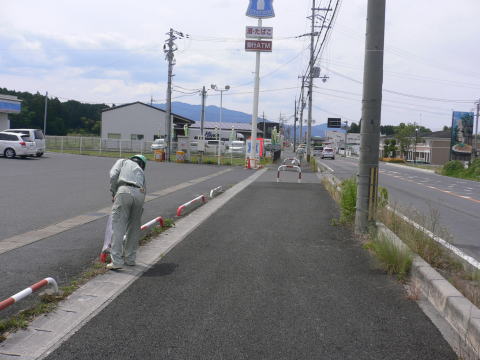 平成29年6月6日