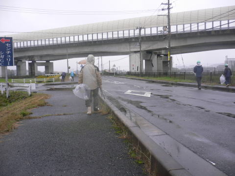 平成29年10月21日