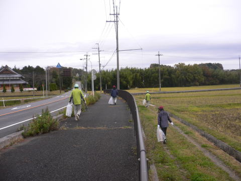 平成29年11月20日