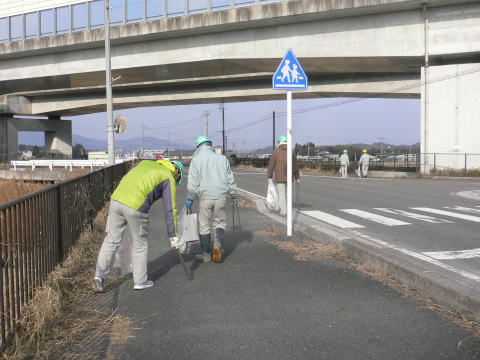 平成30年1月20日