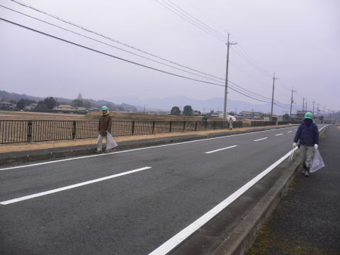 平成30年2月10日